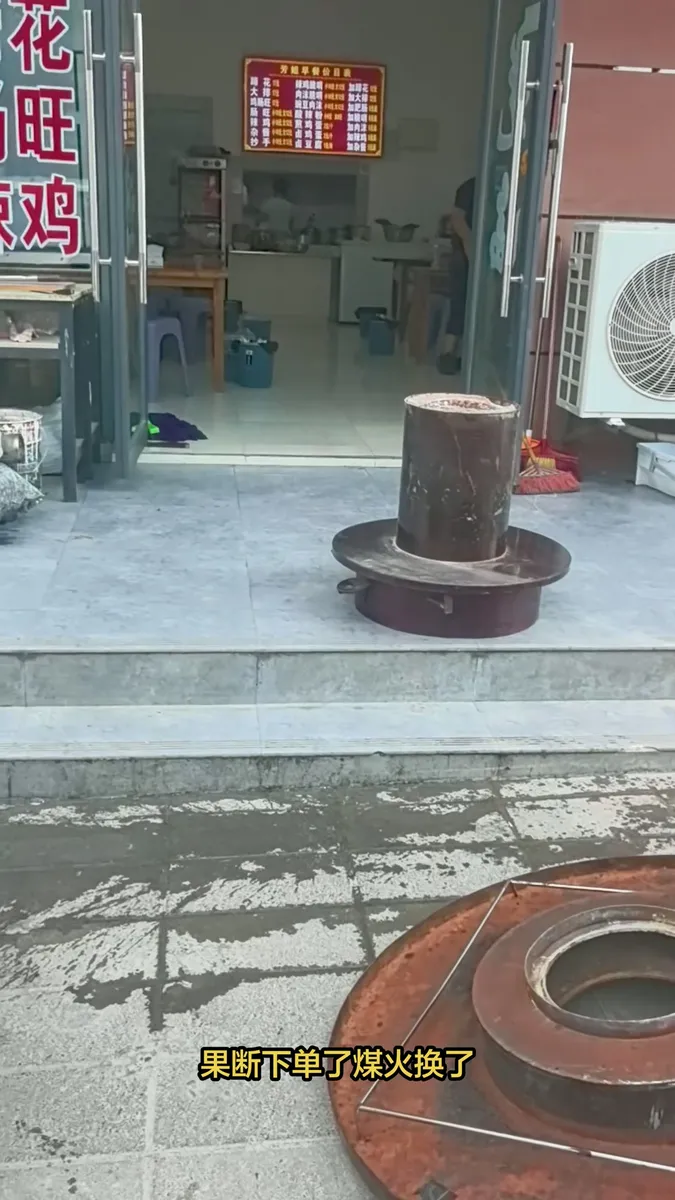金沙县送货安装现场