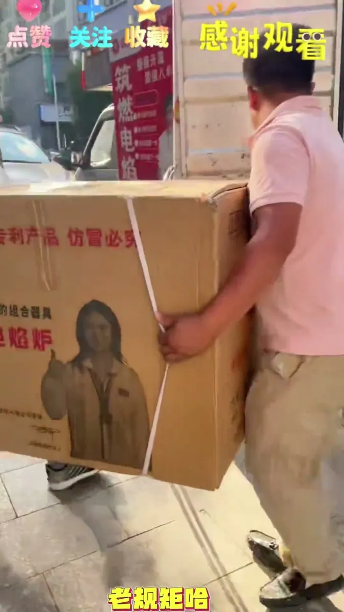 金沙县送货安装现场