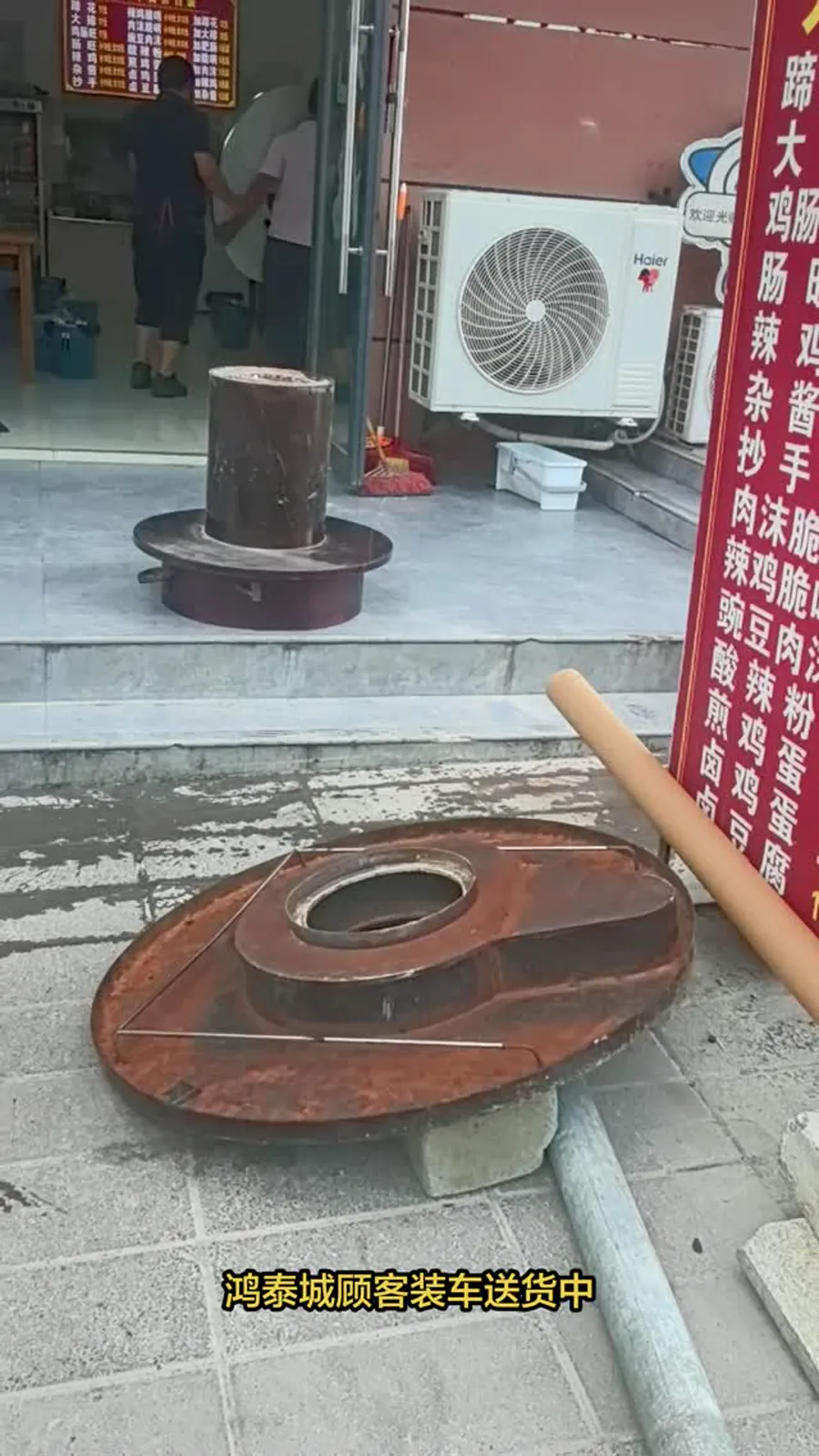 换掉煤火炉的冬天：两户贵州人家的取暖桌2.0实装记